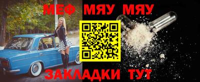 мдпв Пугачёв