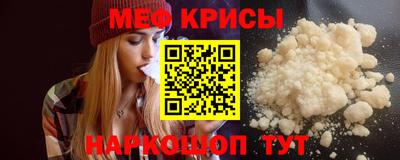 mdma Партизанск