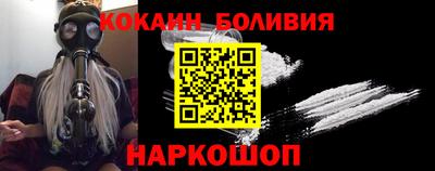 mdma Партизанск