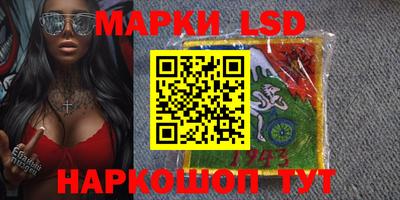 mdma Партизанск