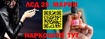 mdma Партизанск