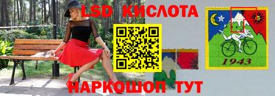 мдпв Пугачёв
