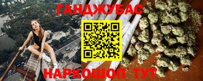 мефедрон Первоуральск