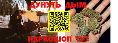 mdma Партизанск