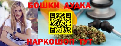 мефедрон Первоуральск