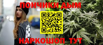 мефедрон Первоуральск
