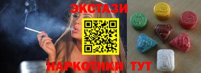 мефедрон Первоуральск