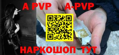 mdma Партизанск