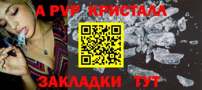 мефедрон Первоуральск