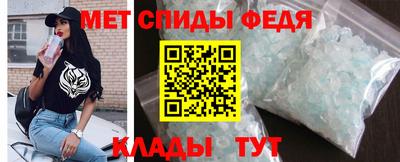 мефедрон Первоуральск