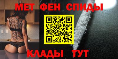 jwh Пенза
