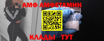 мефедрон Первоуральск