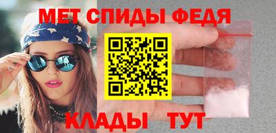 jwh Пенза