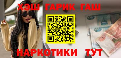 jwh Пенза
