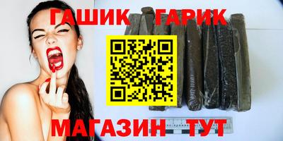 мефедрон Первоуральск