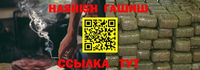 jwh Пенза