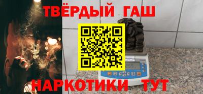 mdma Партизанск