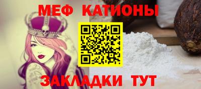 jwh Пенза